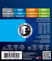 Струны для электрогитар - Elixir El PW L