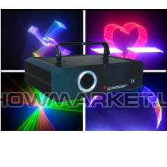 Лазерная заливка Big BE3DBEAM GBW