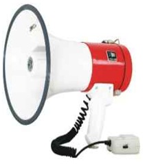 Мегафон BIG HY-G