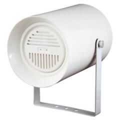 Настенная акустика BIG PROJECT 2*6,5