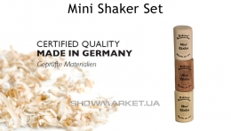 Шейкер - Rohema Mini Shaker Set