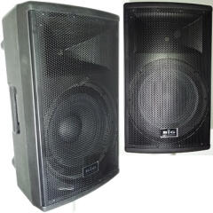 Пасcивная акустическая система BIG LAB 15 500W 4 Om