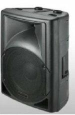 Пасивна акустична система BIG PP-0108