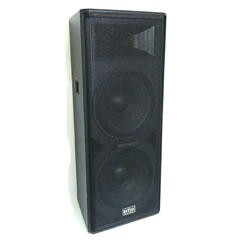 Пасивна акустична система BIG SYX1500W 4 Om