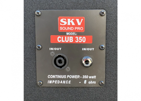 Фото Пасивна акустична система  SKV Club 350 L