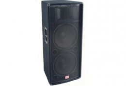 Пасивна акустична система SKV CLUB 650