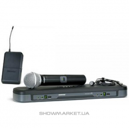 Радиосистема Shure PG1288EP31R10