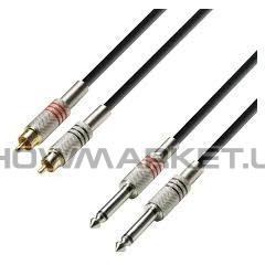 Межблочный готовый кабель BIG XC007 1.5М