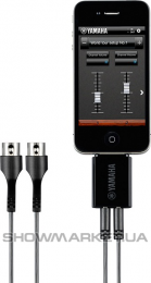 MIDI кабель YAMAHA i-MX1