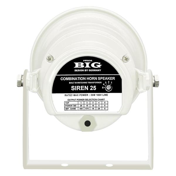 Фото Рупорний гучномовець BIG SIREN 25W L