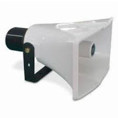 Рупорный громкоговоритель BIG SC-650T