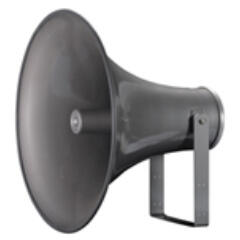 Рупорний гучномовець BIG TH-14