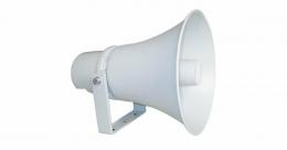 Рупорный громкоговоритель Euroshine HS-50