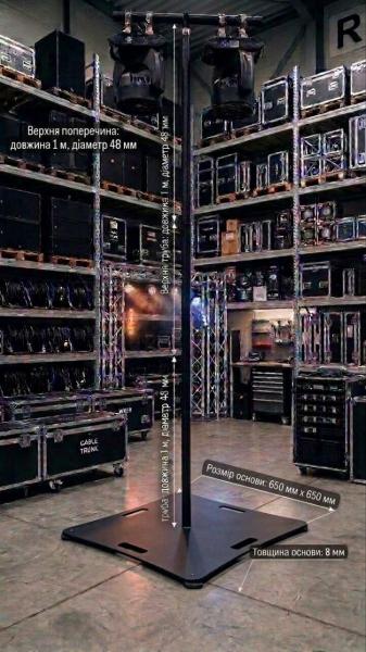 Фото Телескопическая для акустических систем и светового оборудования ТОТЕМ 2 L