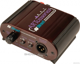 Директ - бокс ART AVDIRECT