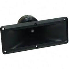 ВЧ динамическая головка BIG HJ-4