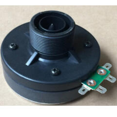 ВЧ динамик BIG SYG001