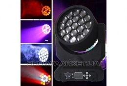 LED cветодиодная голова STLS B-EYE PRO 1915