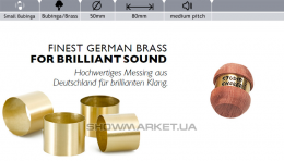 Шейкер - Rohema Studio Shaker Small Pal.