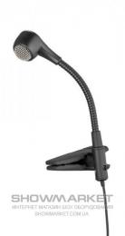 Инструментальный микрофон Beyerdynamic TG I52d