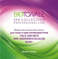 Biotonale Биоцеллюлозная нано маска для лица и шеи
