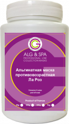Alg&Spa Альгинатная маска против старения кожи «Ла Роз»