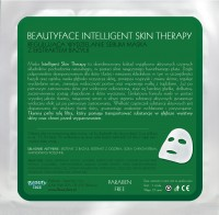 BeautyFace Экспресс-маска для жирной кожи с экстрактом базилика