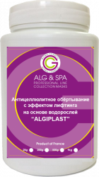 Alg&Spa Альгинатная маска для похудения с эффектом лифтинга “ALGIPLAST”