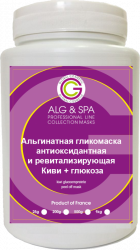 Alg&Spa Альгинатная антиоксидантная маска 