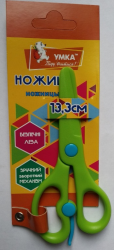 Ножиці дитячі пластикові 13,3см, безпечні зелені  НЦ405-04
