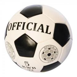 Мяч футбольный размер 5 (ПУ, 400-420 г.), Official, EN 3217