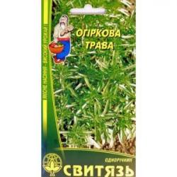 Насіння Огiркова трава 2 г х 10 пакетів