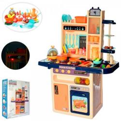Ігровий набір кухня дитяча Home Kitchen, 889-161