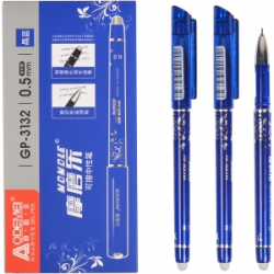 Ручка гелева Пиши-Стирай COLOR-IT 0,5мм. 3132 синя