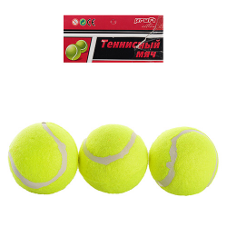 Теннисные мячи MS 0234
