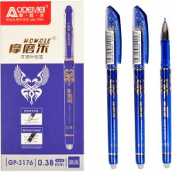 Ручка гелевая Пиши-Стирай ODEMEI 0,38мм 3176 синяя