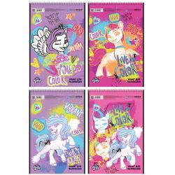 Альбом для малювання А4 30 аркушів 100 г/м2 на спіралі My Little Pony Kite LP24-243