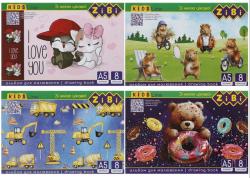 Альбом для малювання А5 8 аркушів 120 г/м2 на скобі Kids Line Zibi ZB.1418