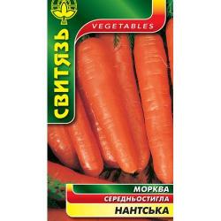 Насянні Морква столова середньостигла Нантська 5г х 10 пакетів