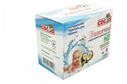 Бесфосфатный стиральный порошок  Детский  с омыленного кокосового масла Cocos, 1200 гр