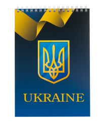 Блокнот А5 48 аркушів на пружині в клітинку Ukraine BUROMAX ВМ.24545104-02