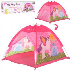 Детская игровая палатка My PONI MR 0641-1