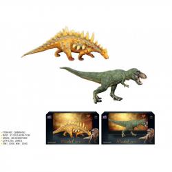Фігурка Динозавр Q9899-061