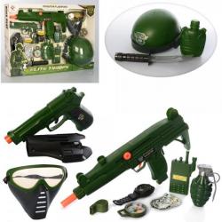 Набор военного (автомат-трещотка, пистолет звук, каска, маска, на батарейках), M015A