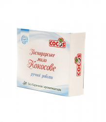 Хозяйственное мыло из кокосового масла Cocos, 100 гр