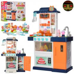 Игровой набор кухня детская Limo Toy Кухня маленькой хозяйки, WD-R34