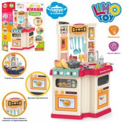Игровой набор кухня детская  Кухня маленькой хозяйки  Limo Toy 922-112