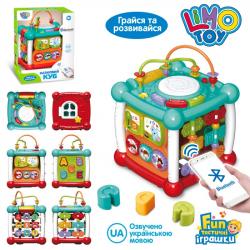 Интерактивная развивающая игрушка Limo Toy Сказочный Куб, FT 0004