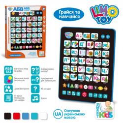 Интерактивный учебный планшет Limo Toy, SK 0019