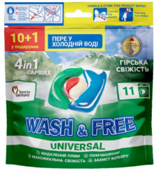 Капсули для прання Гірська свіжість 11 штук WASH & FREE